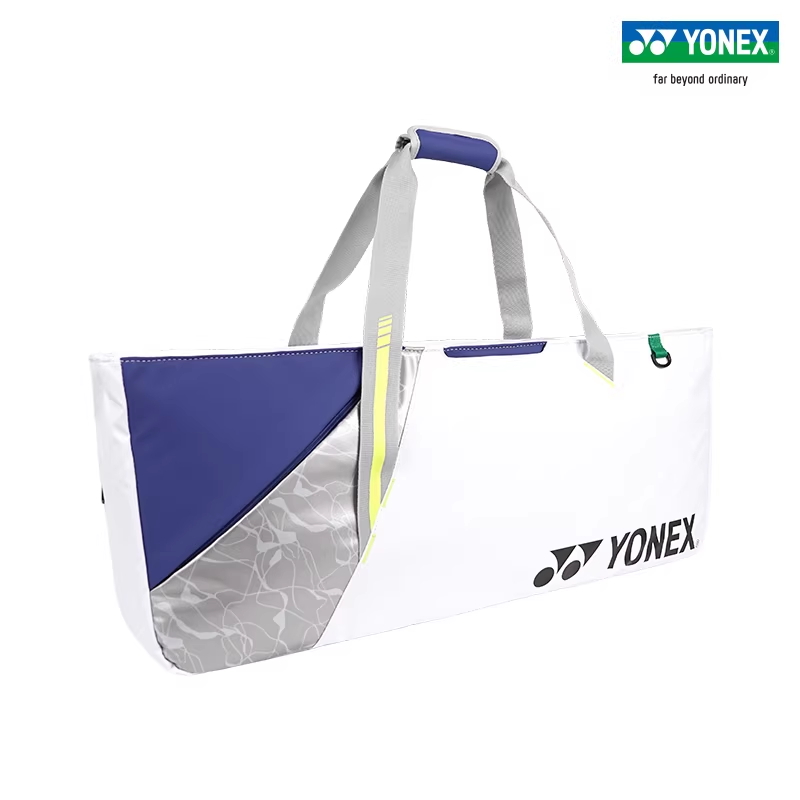Torba na rakietę do badmintona – Badminton Xxl recenzja i cena